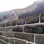Photo Essay: How to Climb the Great Wall of China