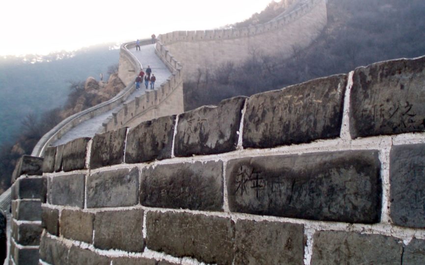 Photo Essay: How to Climb the Great Wall of China