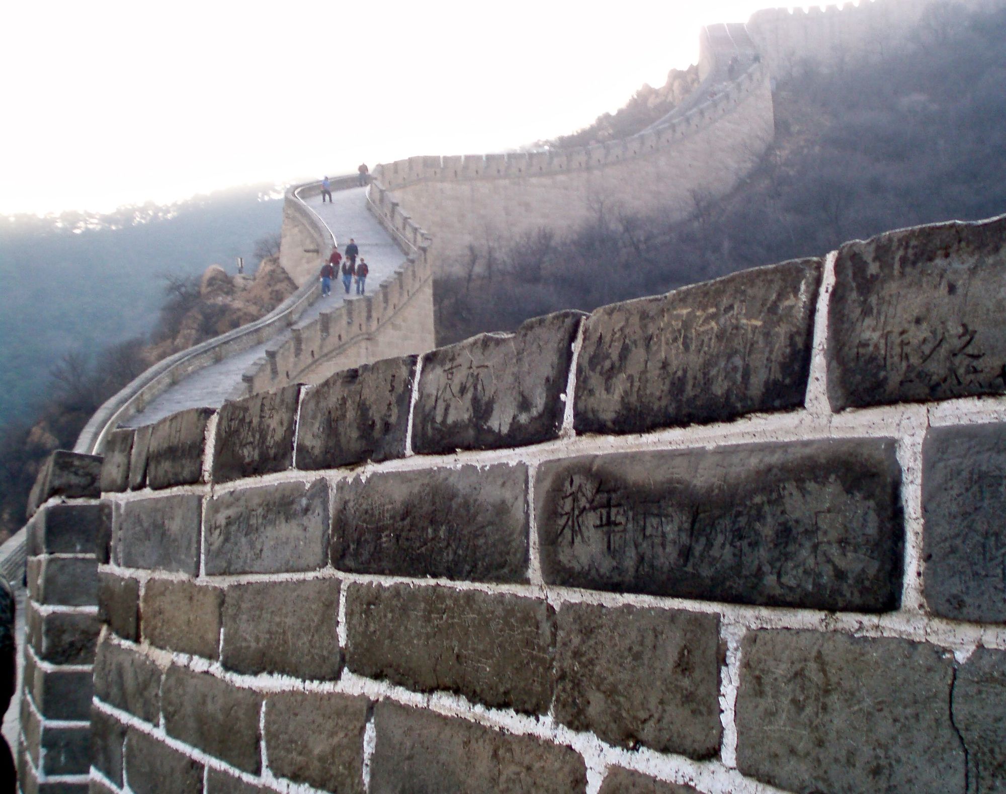 Great Wall of China