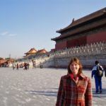 The Forbidden City: Not So Forbidden Any More