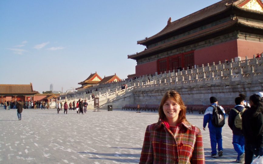 The Forbidden City: Not So Forbidden Any More