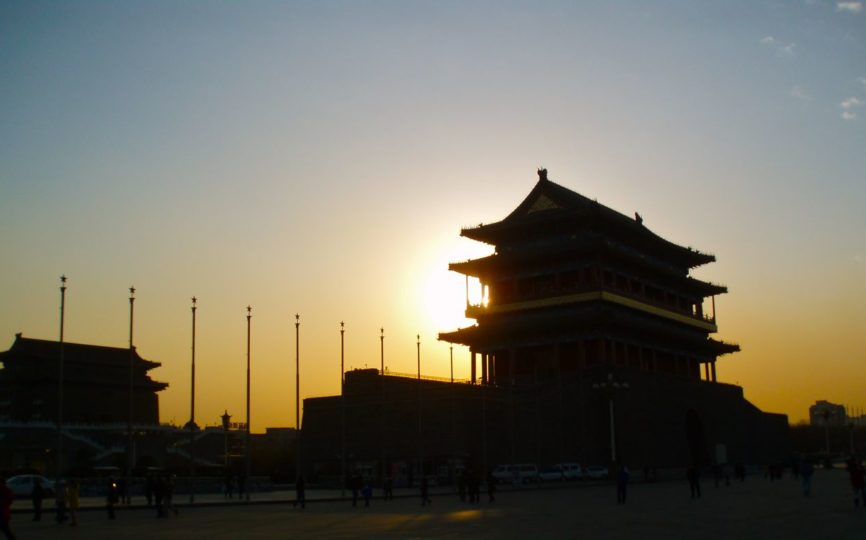 Not in Kansas Anymore (or Adventures in a Beijing Techno Club)