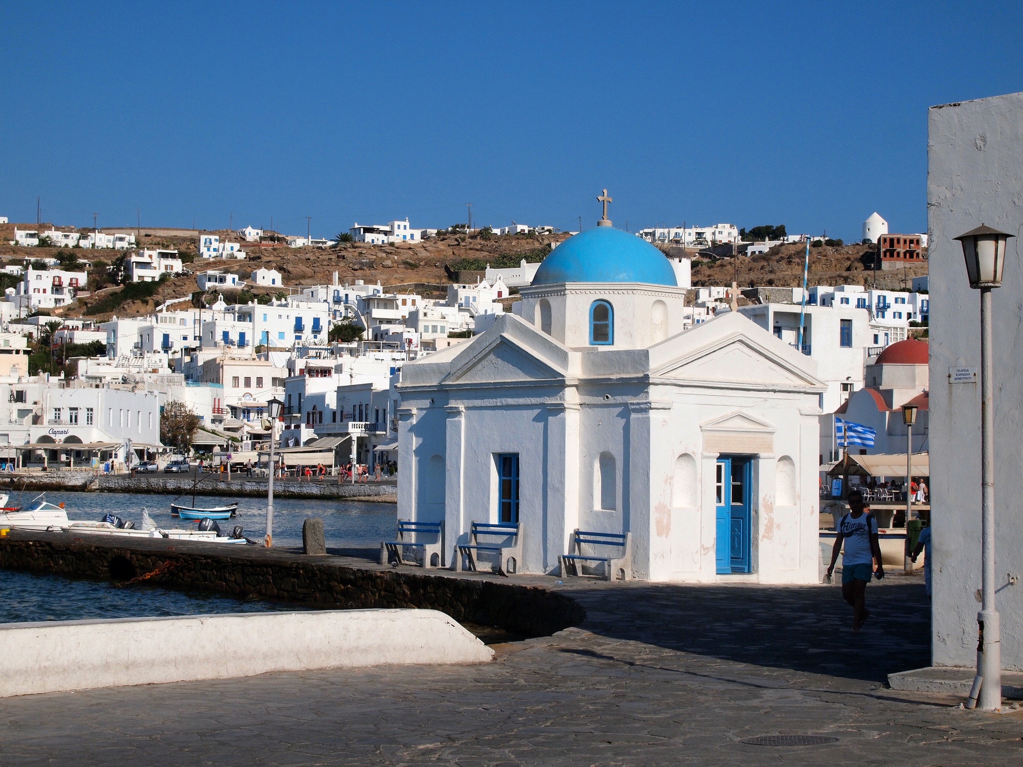 Mykonos