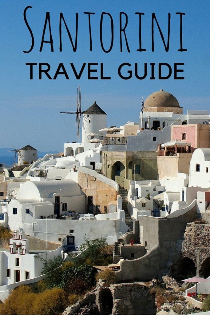 Santorini Travel Guide