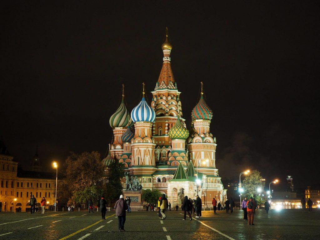 Red Square in Moscow, Russia at night