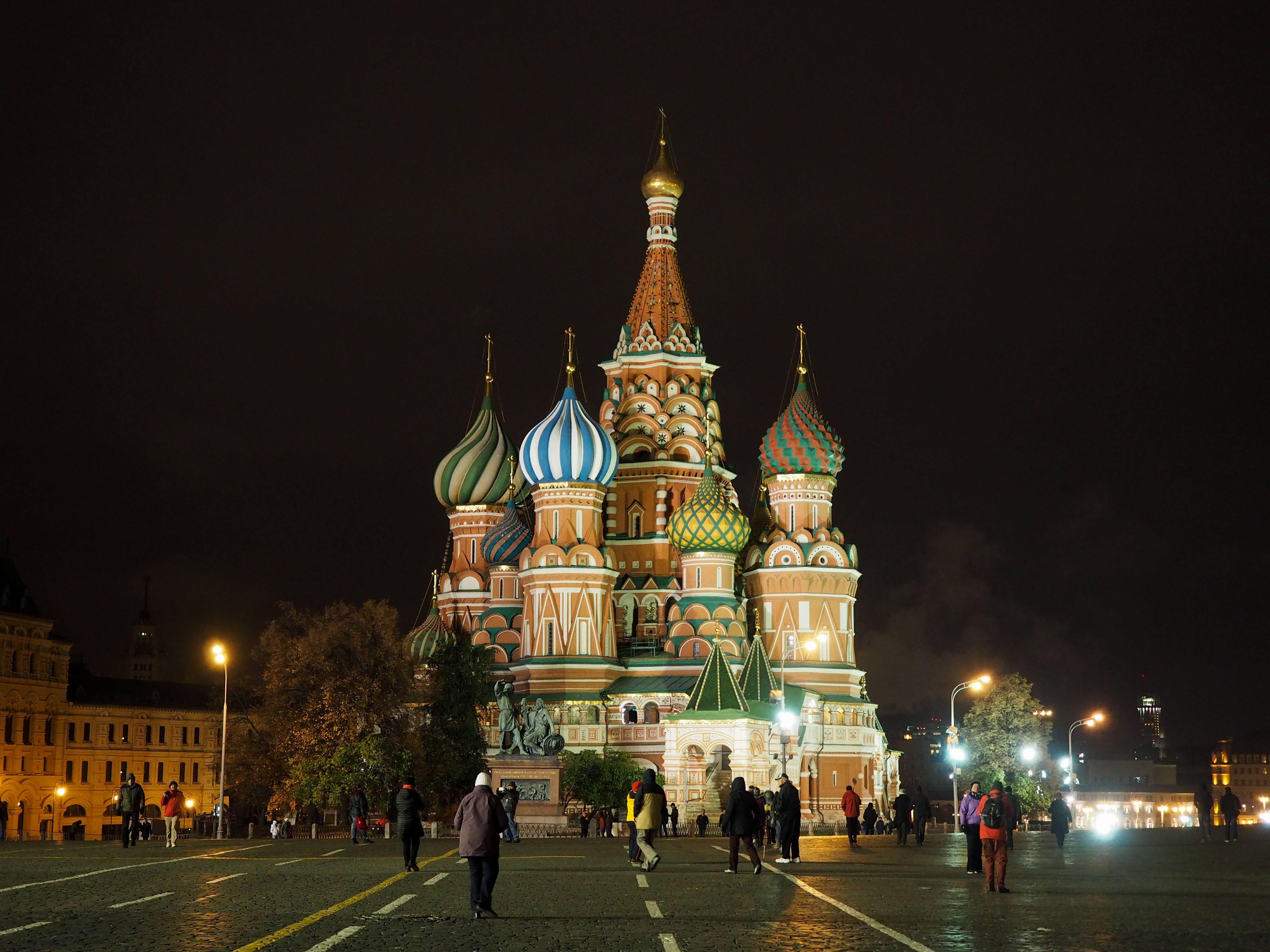 Red Square in Moscow, Russia at night